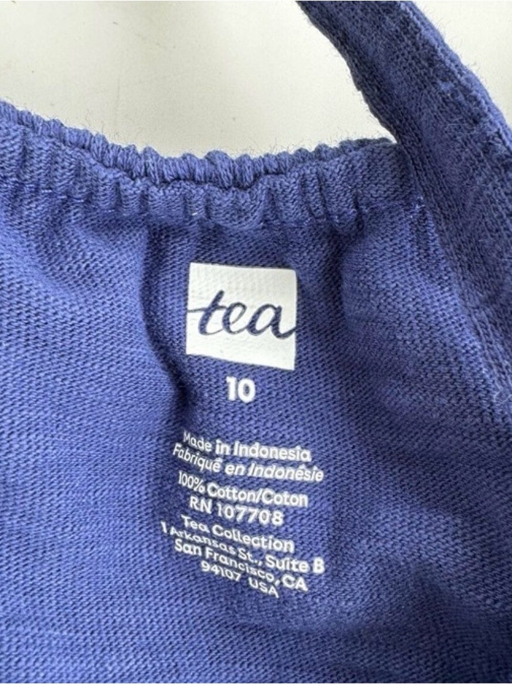 Tea Collection Tank - Picture 3 of 6